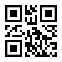 QR-Code zur Seite https://www.isbn.de/9787300271682