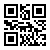 QR-Code zur Seite https://www.isbn.de/9787301023136