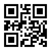 QR-Code zur Seite https://www.isbn.de/9787500160960