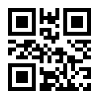 QR-Code zur Seite https://www.isbn.de/9787505200333