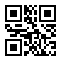 QR-Code zur Seite https://www.isbn.de/9787561911457