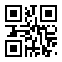 QR-Code zur Seite https://www.isbn.de/9787561914649