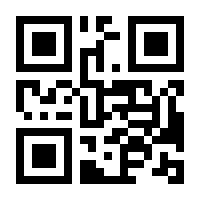 QR-Code zur Seite https://www.isbn.de/9787561926222