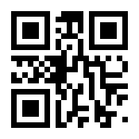QR-Code zur Seite https://www.isbn.de/9787561934319