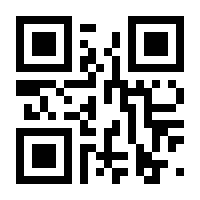 QR-Code zur Seite https://www.isbn.de/9787561945810