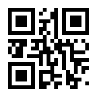 QR-Code zur Seite https://www.isbn.de/9787800050220