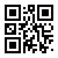 QR-Code zur Seite https://www.isbn.de/9787800525087