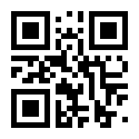 QR-Code zur Seite https://www.isbn.de/9787802002159