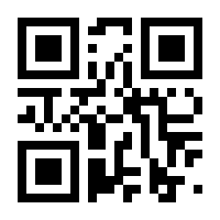 QR-Code zur Buchseite 9787802003897