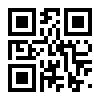 QR-Code zur Buchseite 9787802003927