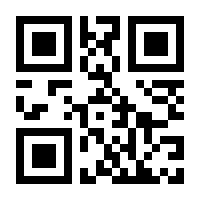 QR-Code zur Seite https://www.isbn.de/9787802003934
