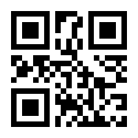 QR-Code zur Seite https://www.isbn.de/9787802009912