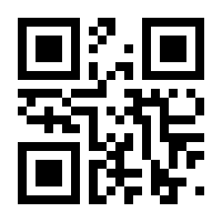 QR-Code zur Buchseite 9788023946895