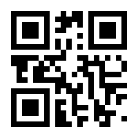 QR-Code zur Seite https://www.isbn.de/9788025452967