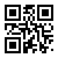 QR-Code zur Seite https://www.isbn.de/9788071954187