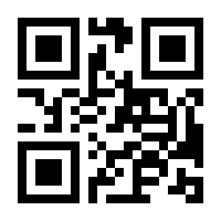 QR-Code zur Seite https://www.isbn.de/9788072116379