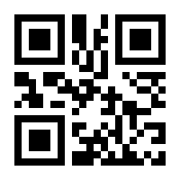 QR-Code zur Seite https://www.isbn.de/9788072240906