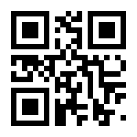 QR-Code zur Seite https://www.isbn.de/9788072812035