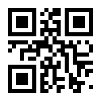 QR-Code zur Seite https://www.isbn.de/9788072813162