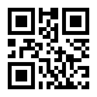 QR-Code zur Seite https://www.isbn.de/9788072813179