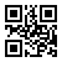 QR-Code zur Seite https://www.isbn.de/9788072813254