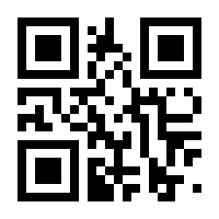 QR-Code zur Buchseite 9788088267621