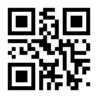 QR-Code zur Seite https://www.isbn.de/9788090789050