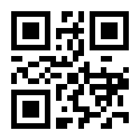 QR-Code zur Seite https://www.isbn.de/9788132202776