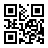 QR-Code zur Seite https://www.isbn.de/9788132204695