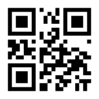 QR-Code zur Buchseite 9788132204916