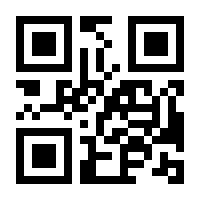 QR-Code zur Seite https://www.isbn.de/9788132205326