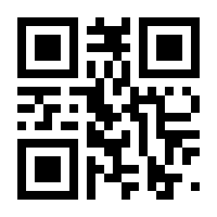 QR-Code zur Seite https://www.isbn.de/9788132210467