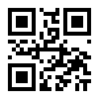QR-Code zur Seite https://www.isbn.de/9788132215110