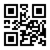 QR-Code zur Seite https://www.isbn.de/9788132215127