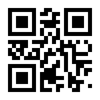 QR-Code zur Seite https://www.isbn.de/9788132216469