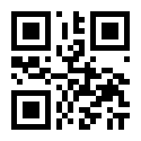QR-Code zur Seite https://www.isbn.de/9788132217152