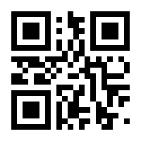 QR-Code zur Seite https://www.isbn.de/9788132217657