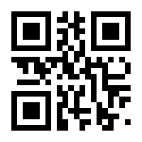QR-Code zur Seite https://www.isbn.de/9788132217800