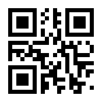 QR-Code zur Seite https://www.isbn.de/9788132217855