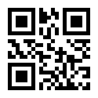 QR-Code zur Seite https://www.isbn.de/9788132217862