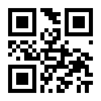 QR-Code zur Seite https://www.isbn.de/9788132218227