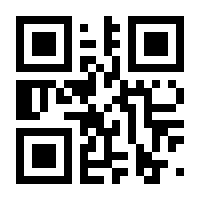 QR-Code zur Seite https://www.isbn.de/9788132218524