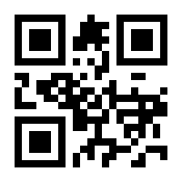 QR-Code zur Seite https://www.isbn.de/9788132218890