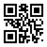 QR-Code zur Seite https://www.isbn.de/9788132219064
