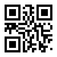 QR-Code zur Seite https://www.isbn.de/9788132219163