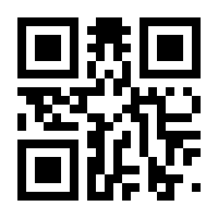 QR-Code zur Seite https://www.isbn.de/9788132219361