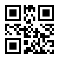 QR-Code zur Seite https://www.isbn.de/9788132219514