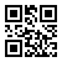 QR-Code zur Seite https://www.isbn.de/9788132219521