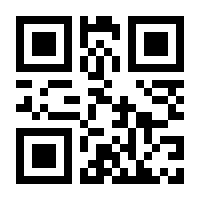 QR-Code zur Seite https://www.isbn.de/9788132219576