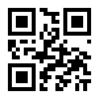 QR-Code zur Seite https://www.isbn.de/9788132219583